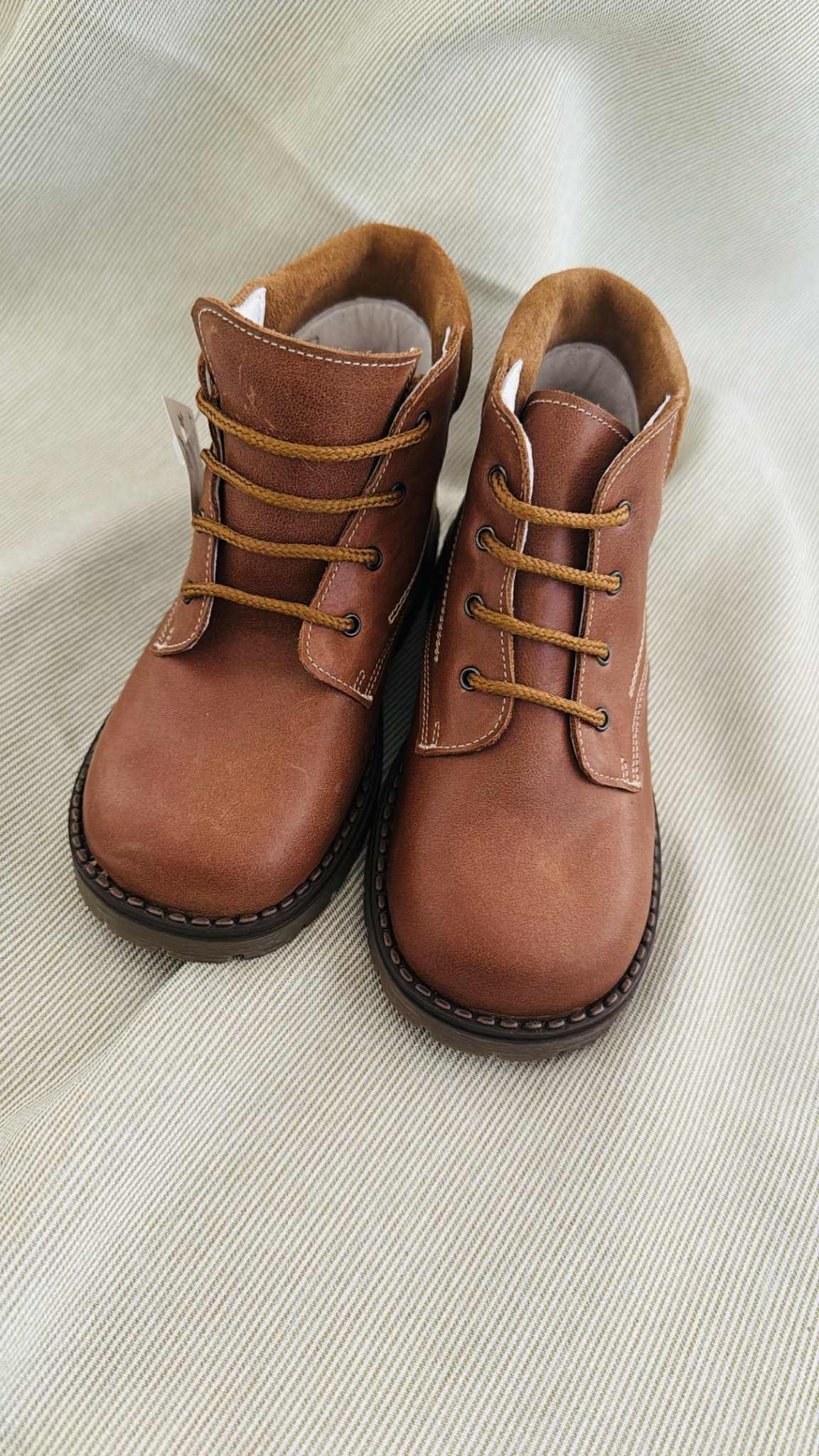 schoentjes adam jacintha 27