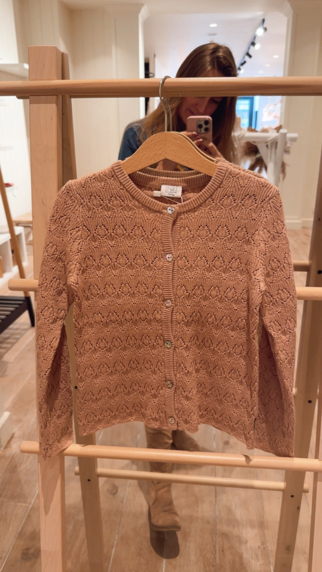 CARDIGAN | Celia NUDE